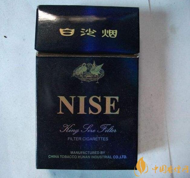 中高檔白沙煙價(jià)格表，白沙和天下最貴