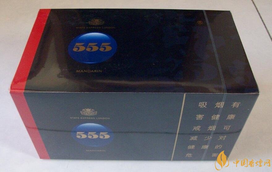 555香煙哪種好抽，555香煙價格表及介紹