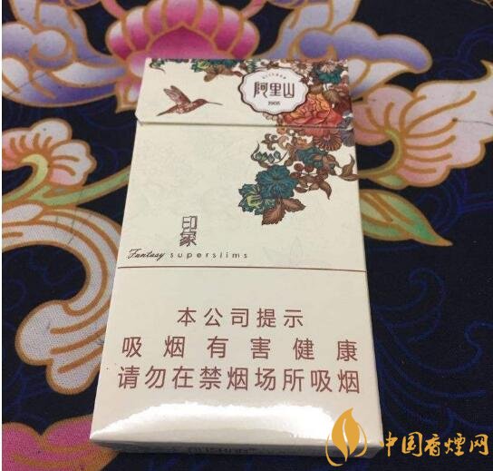 阿里山香煙價(jià)格表，阿里山景泰典藍(lán)最受歡迎