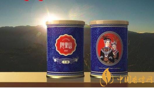 阿里山香煙價(jià)格表，阿里山景泰典藍(lán)最受歡迎