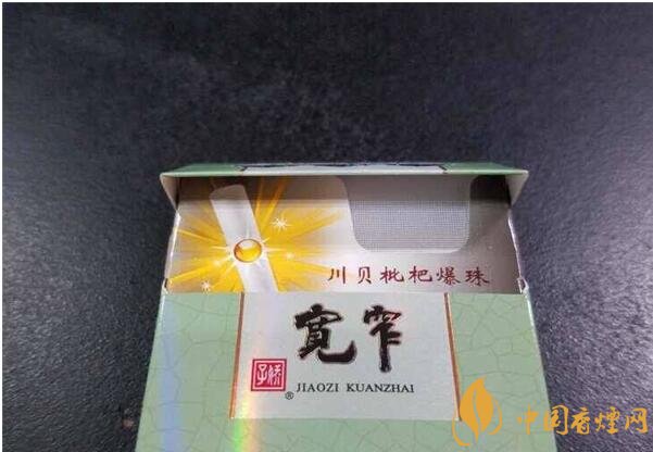 香煙養(yǎng)生是什么梗，哥抽的不是煙是爆珠
