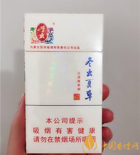 香煙養(yǎng)生是什么梗，哥抽的不是煙是爆珠