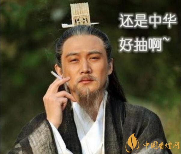 香煙養(yǎng)生是什么梗，哥抽的不是煙是爆珠