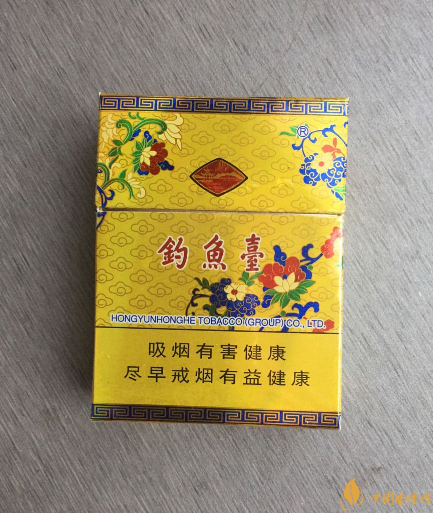 釣魚臺(tái)香煙產(chǎn)地在哪，釣魚臺(tái)香煙不出售