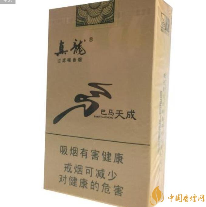 高檔真龍香煙價格表及圖片，真龍盛世天價香煙