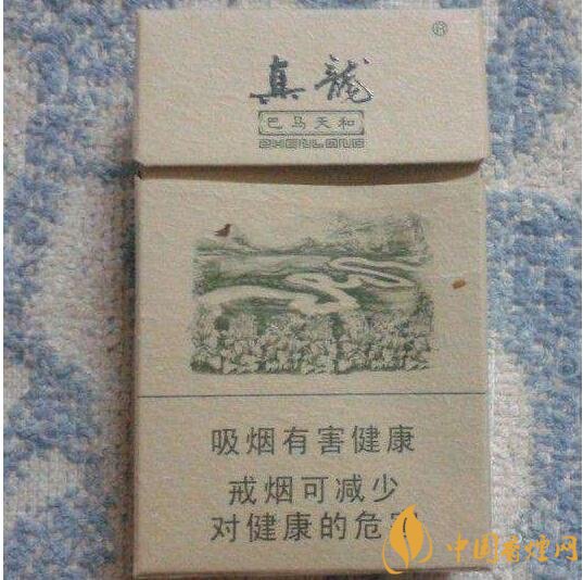 高檔真龍香煙價格表及圖片，真龍盛世天價香煙