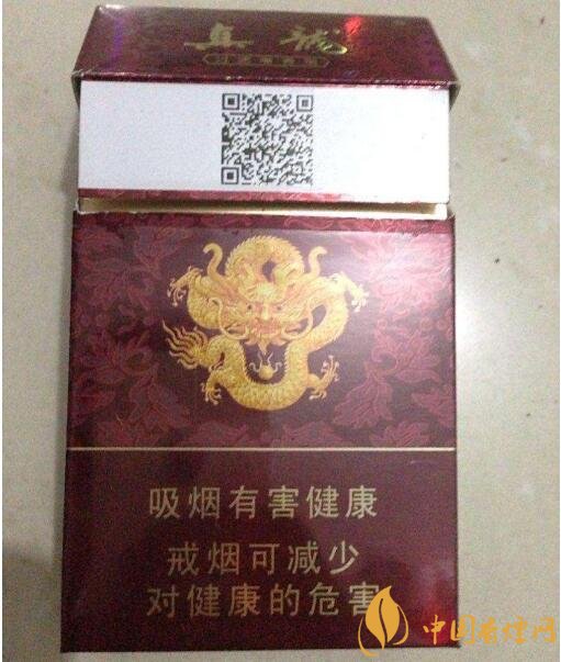10元左右真龍香煙價(jià)格表，真龍(嬌子)價(jià)格最低