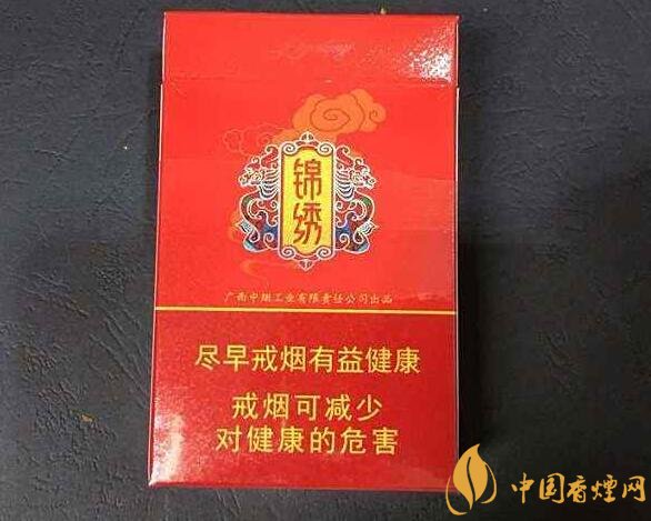 10元左右真龍香煙價(jià)格表，真龍(嬌子)價(jià)格最低