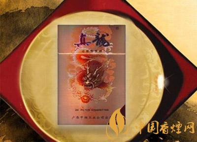 20元左右真龍香煙價格表，高香氣低危害