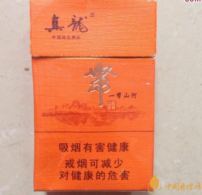 20元左右真龍香煙價格表，高香氣低危害