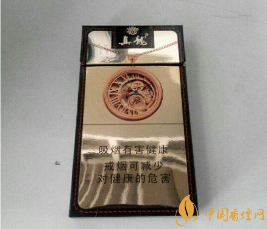 20元左右真龍香煙價格表，高香氣低危害