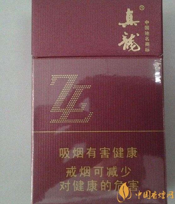 15元左右真龍香煙價格表，包裝高大山