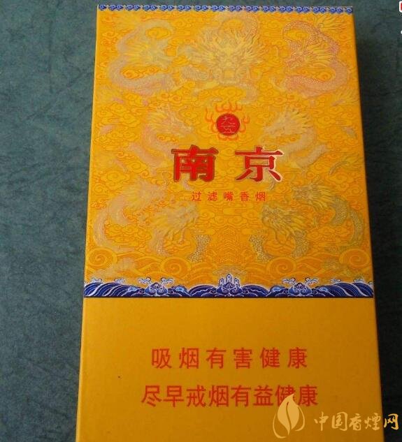 高檔細(xì)支香煙排行榜，過年送禮首選細(xì)支煙