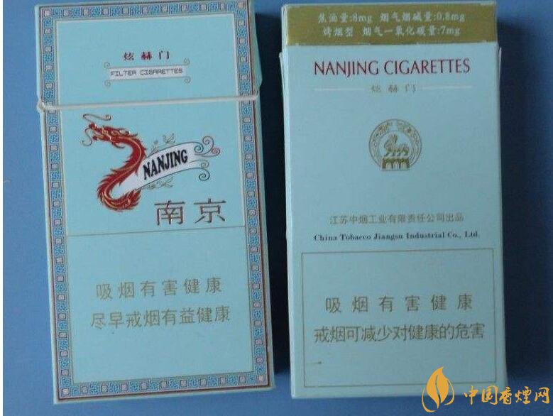 高檔細(xì)支香煙排行榜，過年送禮首選細(xì)支煙