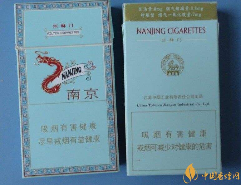 銷量最好細支香煙排行榜，蘇產(chǎn)細支煙第一