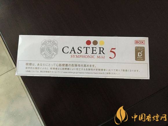 日本香煙品牌排行榜，七星和平占據(jù)市場(chǎng)