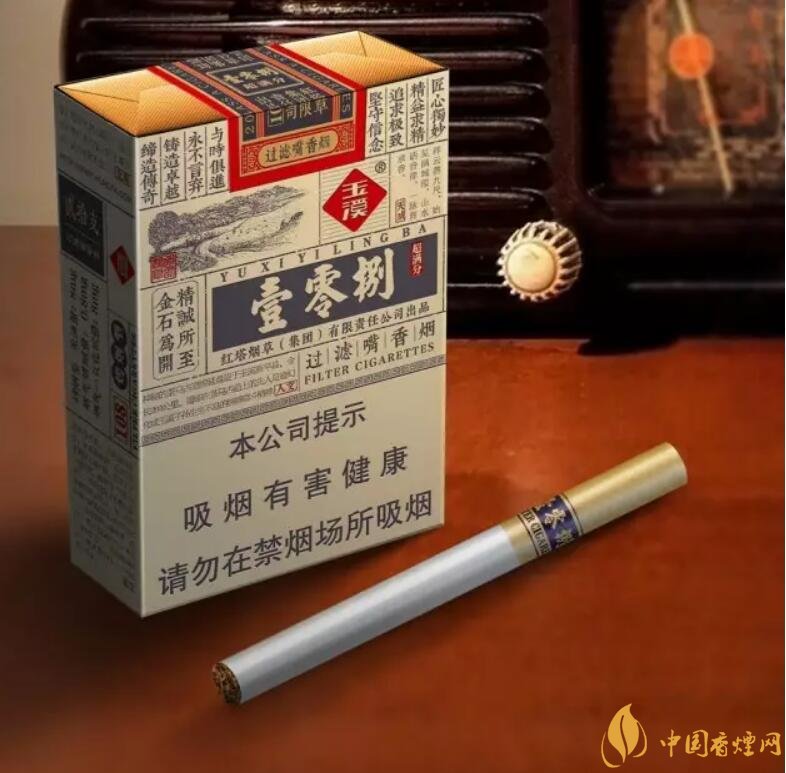 玉溪（壹零捌）香煙測(cè)評(píng)，褚煙褚橙的相遇