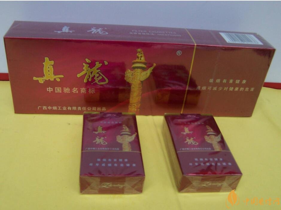 20元檔銷量最好香煙排行榜，天子金突破十萬