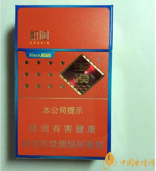 20元檔銷量最好香煙排行榜，天子金突破十萬