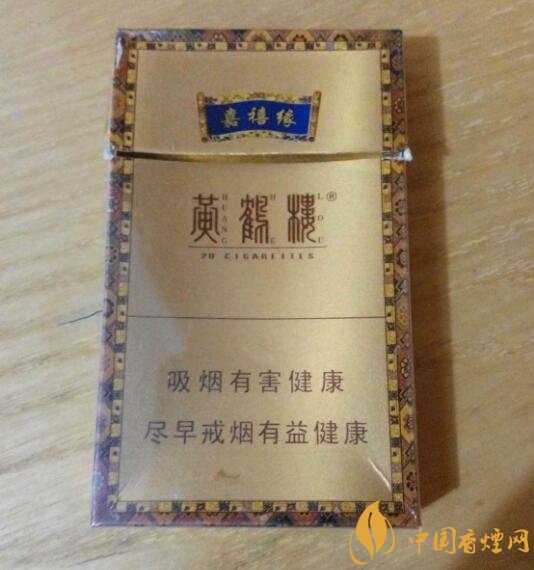 20元檔銷量最好香煙排行榜，天子金突破十萬