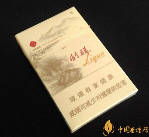 最貴的女士香煙排行榜，女士香煙偏向低焦
