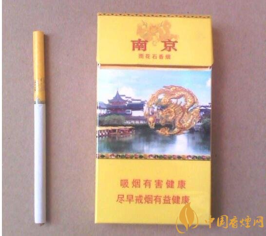 最貴的女士香煙排行榜，女士香煙偏向低焦