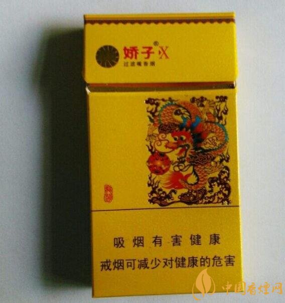 最貴的女士香煙排行榜，女士香煙偏向低焦