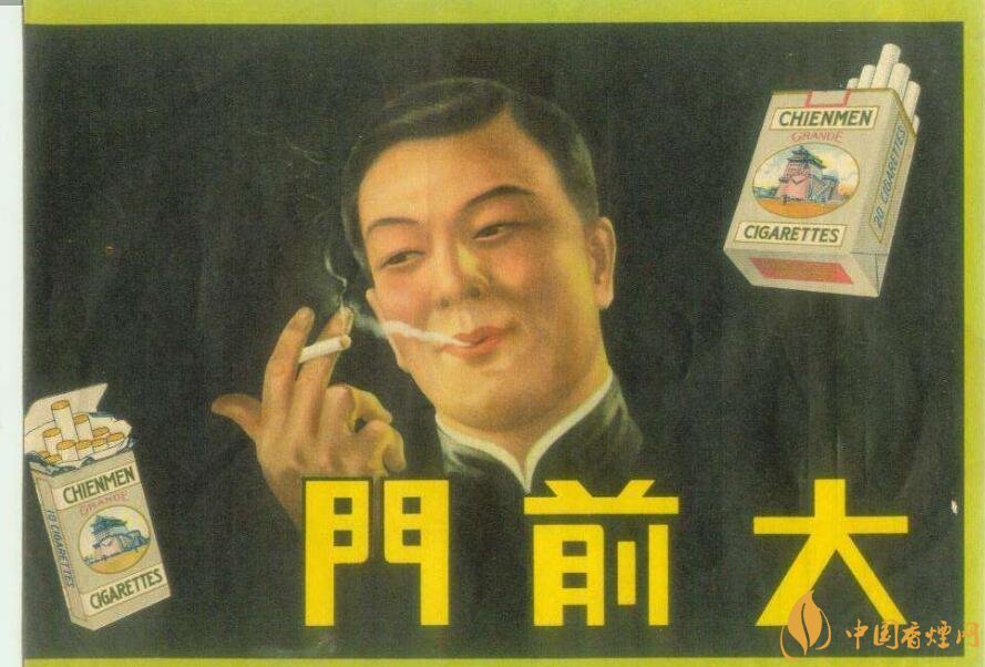 歷史最悠久香煙品牌排行榜，萬(wàn)寶路成立116年