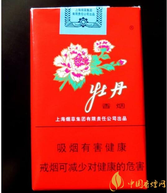 中國出口香煙排行榜，中華玉溪備受青睞