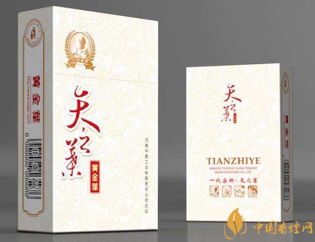 高端香煙排行榜，非賣(mài)香煙有市無(wú)價(jià)