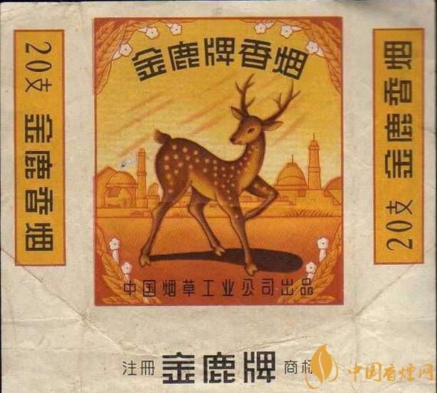 上海煙草集團旗下香煙有哪些，生產(chǎn)特供香煙