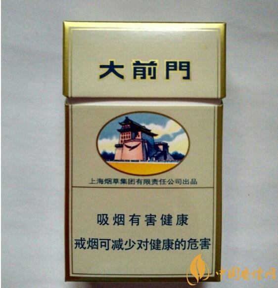 上海煙草集團旗下香煙有哪些，生產(chǎn)特供香煙