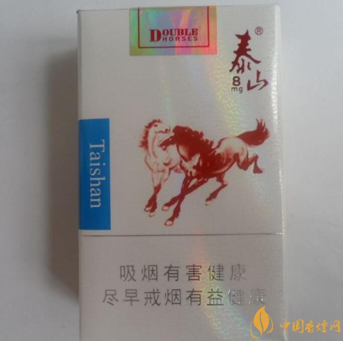 銷量最好國產(chǎn)混合型香煙排行榜，中南海第一