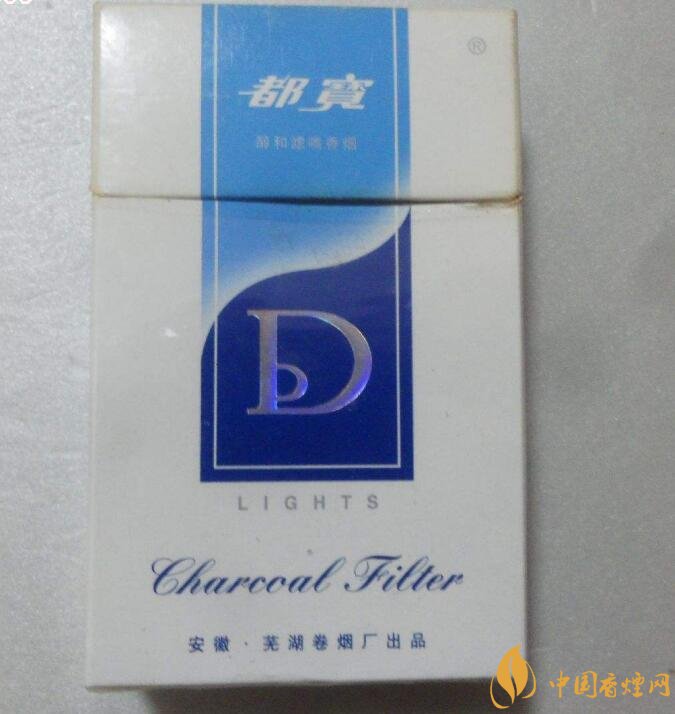 銷量最好國產(chǎn)混合型香煙排行榜，中南海第一
