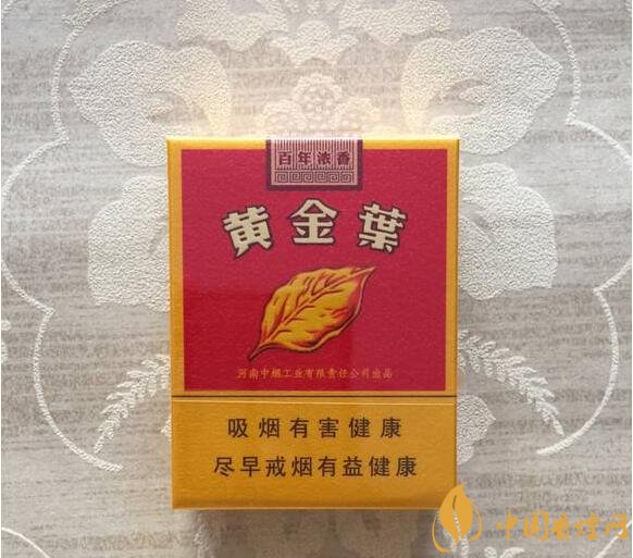 最受歡迎全開式香煙排行榜，高端大氣上檔次