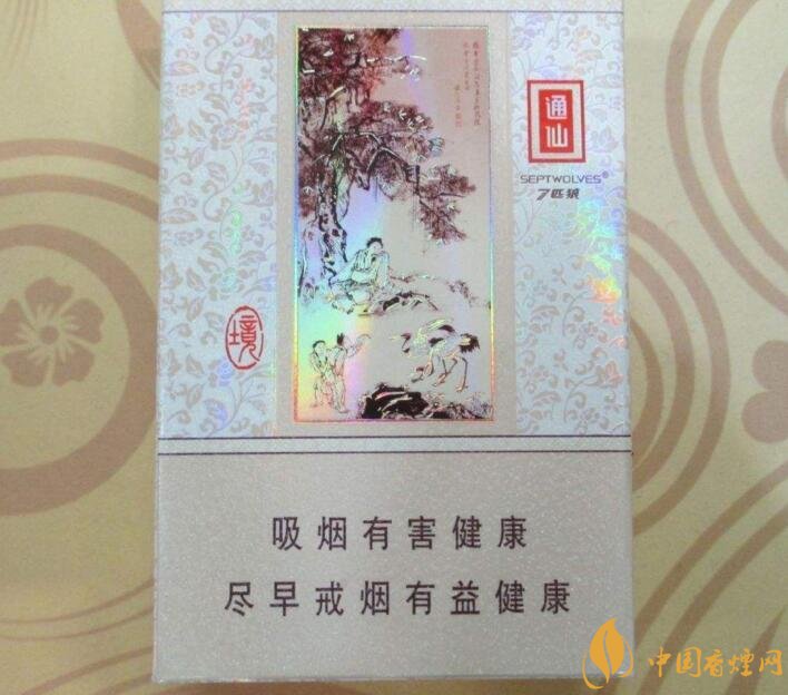 最受歡迎全開式香煙排行榜，高端大氣上檔次