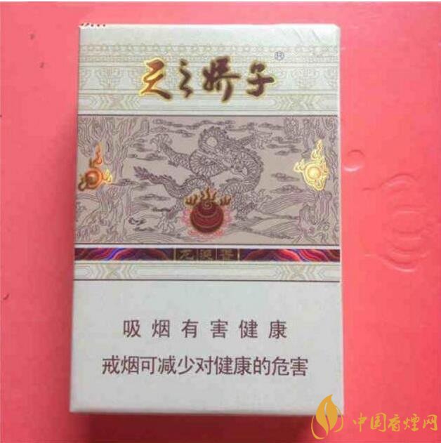 最受歡迎全開式香煙排行榜，高端大氣上檔次