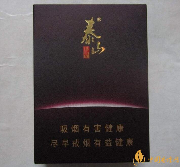 佛系香煙,道系香煙,儒系香煙，你抽過(guò)哪一種