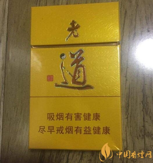 佛系香煙,道系香煙,儒系香煙，你抽過(guò)哪一種