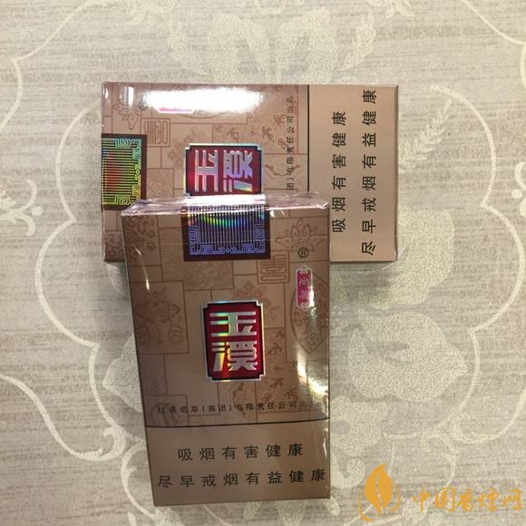 佛系香煙,道系香煙,儒系香煙，你抽過(guò)哪一種