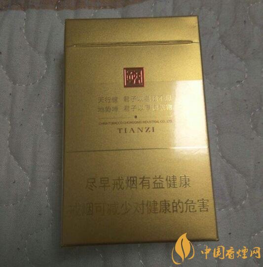 佛系香煙,道系香煙,儒系香煙，你抽過(guò)哪一種