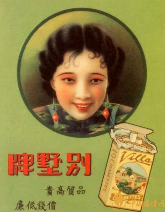 民國時期香煙廣告排行，哈德門尺度有點大 