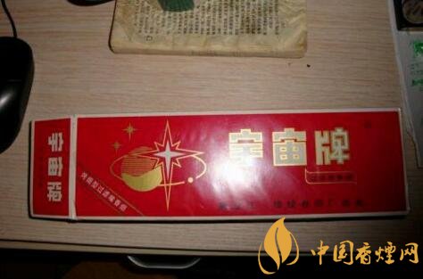 宇宙牌香煙還有賣的嗎，宇宙牌香煙停產(chǎn)了