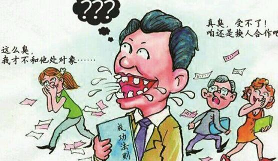 長(zhǎng)期抽煙的人為什么會(huì)口臭 抽煙口臭怎么去除六方法!
