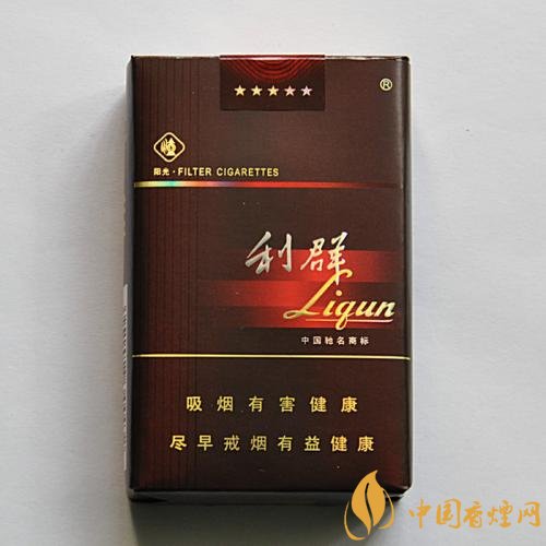 性價(jià)比最高香煙排行榜，中華煙光環(huán)值多少錢