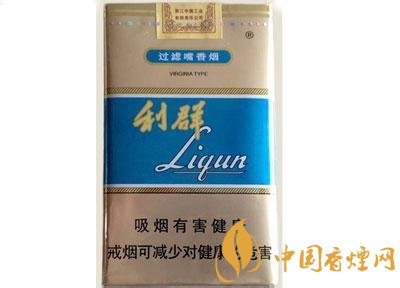 性價(jià)比最高香煙排行榜，中華煙光環(huán)值多少錢
