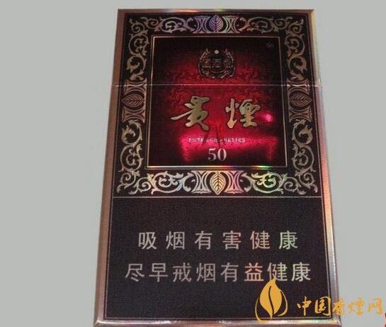 國產(chǎn)fb煙排行榜，fb煙是什么意思