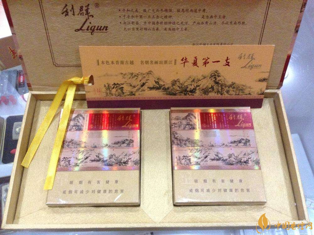 國產(chǎn)fb煙排行榜，fb煙是什么意思