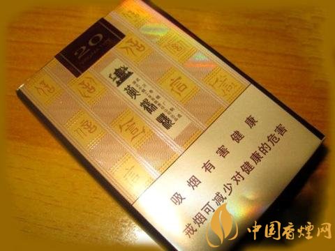 國(guó)產(chǎn)高端短支香煙排行榜，短支香煙更有檔次