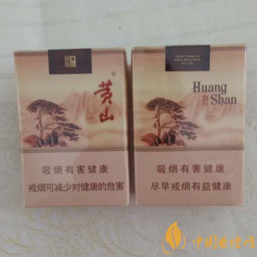 15元左右短支香煙排行榜，顏值和口感并存